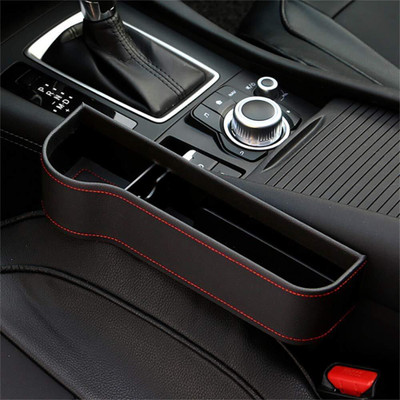 YUKTA ENTERPRISE Premium Leather Car Gap Filler with Cup Holder & Storage Box Car Multi Pocket(250 L)