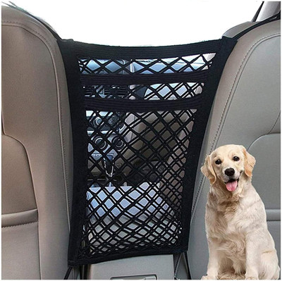 sitsra 3-Layer Car Net Pocket Organizer – Seat Mesh Barrier for Kids/Pets Car Multi Pocket(1 L)