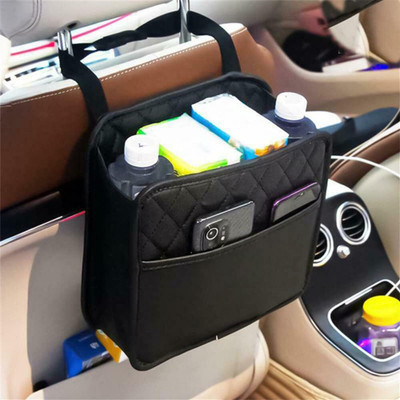 STHIRA Car Organizer Bag Headrest Hanging Organizer Pouch for Back Seat Phone Toy Car Storage Bag(1.01 L)