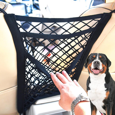 PALAY 3 LayerDog Net Between Car Seats,Barrier Backseat Mesh Net for Cars &Trunk Car Storage Bag(4 L)