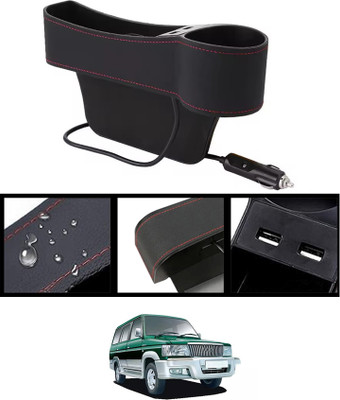 MSNP Seat Gap Organizer Front Seat With USB Ports ,Cup,Phone,Key,Coin Holder 175 Car Side Seat Catcher(0 L)