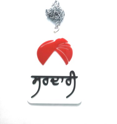 GXYS Both Side Sardari in Punjabi Language with Turban Car Hanging Ornament(Pack of 1)