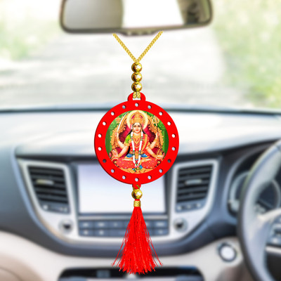 GiftsRange p117-g50-m8 Car Hanging Ornament(Pack of 1)