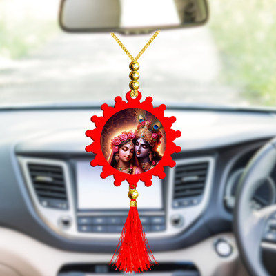 GiftsRange p119-g45-m10 Car Hanging Ornament(Pack of 1)