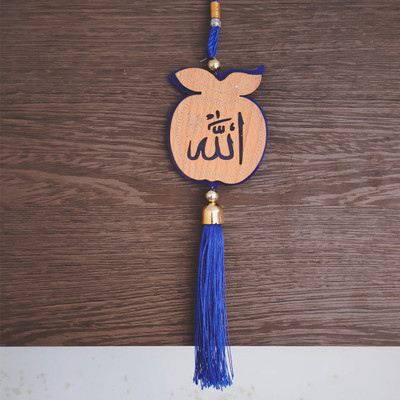 Sullery Religious Allah Prayer Prayer Blue Wood Dashboard Showpiece Car Hanging SCr54 Car Hanging Ornament(Pack of 1)