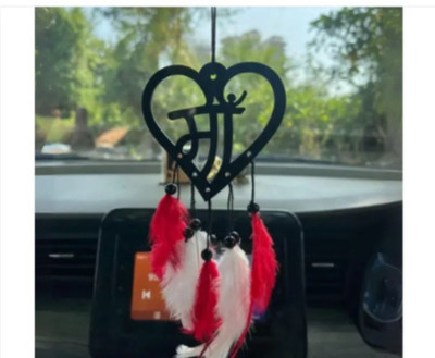 Dalli Nesh Maa Heart Shape Dream Catcher – Feather Car Hanging Car Hanging Ornament(Pack of 1)