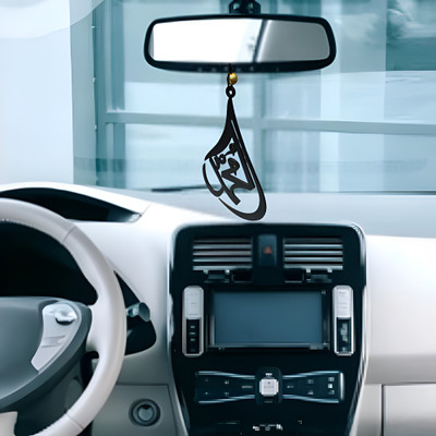 Saaz Mohammad Islamic Car Hanging Ornament(Pack of 1)