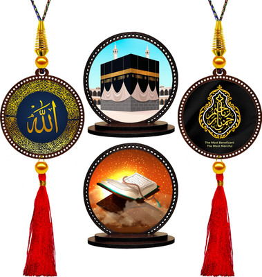 Giftlab cb-91 Car Hanging Ornament(Pack of 4)