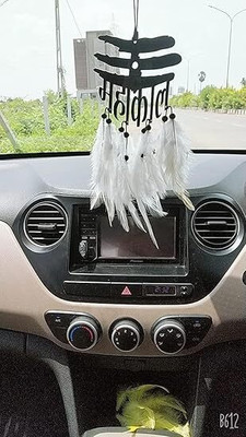 Cloudzy DC-34 Car Hanging Ornament(Pack of 1)