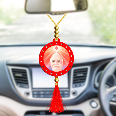 GiftsRange p117-g43-m4 Car Hanging Ornament(Pack of 1)