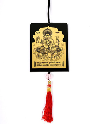 f-studio Lord Ganesha Car Hanging Interior Decor double sided laser engraved Car Hanging Ornament(Pack of 1)