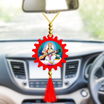 GiftsRange p119-g51-m2 Car Hanging Ornament(Pack of 1)
