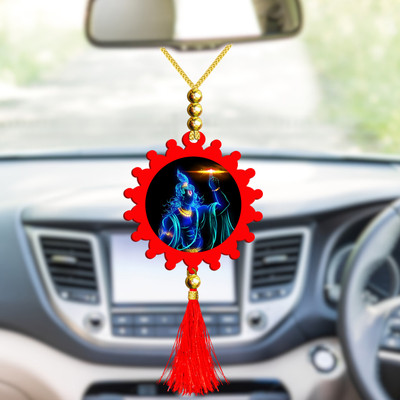GiftsRange p119-g30-m2 Car Hanging Ornament(Pack of 1)