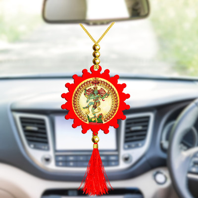 GiftsRange p119-g41-m5 Car Hanging Ornament(Pack of 1)