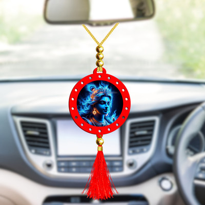 GiftsRange p117-g30-m1 Car Hanging Ornament(Pack of 1)