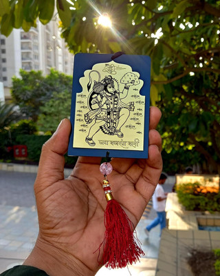 f-studio Lord Hanuman Double Sided Laser Engraved Car Hanging(Gold & Black) Car Hanging Ornament(Pack of 1)