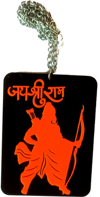 GXYS Shree Ram in Hindi Car Hanging Ornament(Pack of 1)