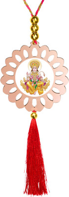 GiftzLane tr-gl-p81-d118 Car Hanging Ornament(Pack of 1)