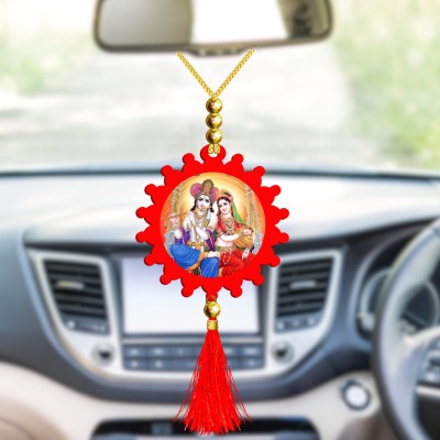 GiftsRange p119-g45-m32 Car Hanging Ornament(Pack of 1)