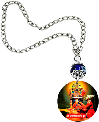 AFH Maa Bhavani Putra Evil Eye Charm Protective Car Hanging Ornament Car Hanging Ornament(Pack of 1)