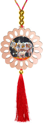 GiftzLane tr-gl-p81-d278 Car Hanging Ornament(Pack of 1)