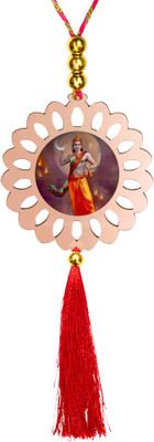 GiftzLane tr-gl-p81-d231 Car Hanging Ornament(Pack of 1)