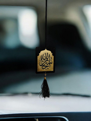 DHANIPASALA Subhanallah + Safar Dua Car Hanging Ornament Car Hanging Ornament(Pack of 1)