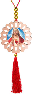 GiftzLane tr-gl-p81-d376 Car Hanging Ornament(Pack of 1)