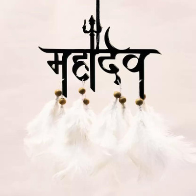 GREECHO DC-43 Car Hanging Ornament(Pack of 1)