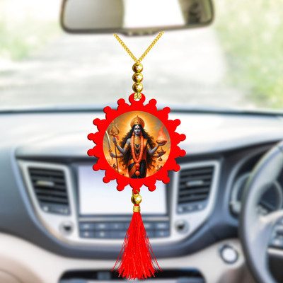 GiftsRange p119-g27-m18 Car Hanging Ornament(Pack of 1)