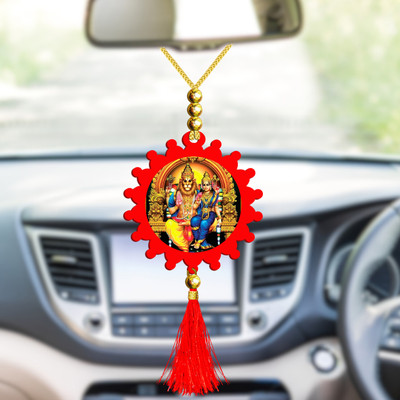 GiftsRange p119-g40-m7 Car Hanging Ornament(Pack of 1)