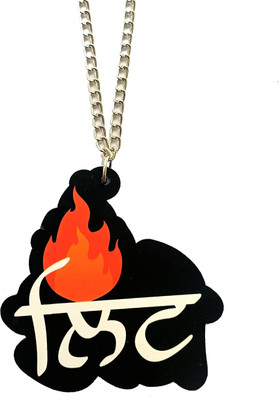Printjas Lit Punjabi Car Hanging Ornament(Pack of 1)