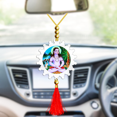 GiftsRange p120-g20-m5 Car Hanging Ornament(Pack of 1)