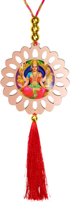 GiftzLane New-tr-gl-p81-d283 Car Hanging Ornament(Pack of 1)