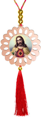 GiftzLane tr-gl-p81-d371 Car Hanging Ornament(Pack of 1)
