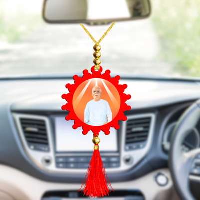 GiftsRange p119-g43-m5 Car Hanging Ornament(Pack of 1)