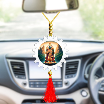 GiftsRange p120-g9-m13 Car Hanging Ornament(Pack of 1)