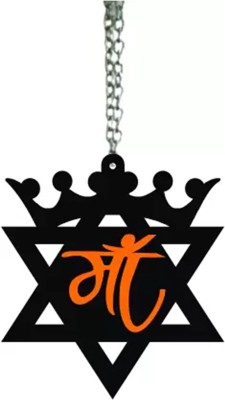 XAZE CRAFT 3D Acrylic Car Hanging maa in Hindi Crown Both Side Car (04) Car Hanging Ornament(Pack of 1)