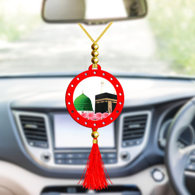 GiftsRange p117-g36-m3 Car Hanging Ornament(Pack of 1)