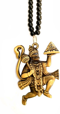 ShopTop Metal Hanuman Car Hanging Ornament (Pack 0f-1) 0g26 Car Hanging Ornament(Pack of 1)