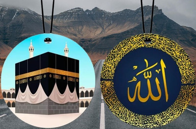 IDOLCRAFT Muslim Islamic Allah Mecca Medina Combo Of 2 Car Hanging Car Hanging Ornament(Pack of 2)