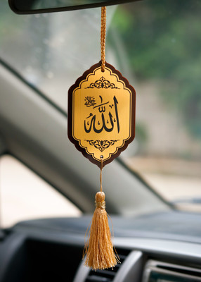 kraftnix Allah Safar dua Car Hanging Ornament(Pack of 1)