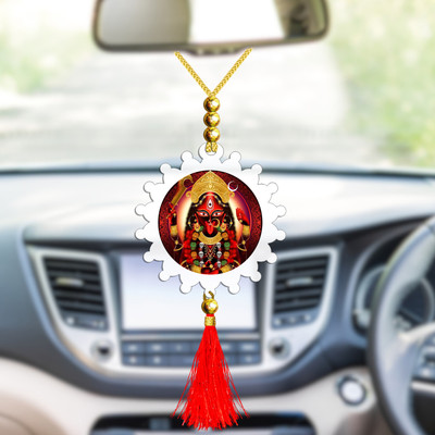 GiftsRange p120-g27-m14 Car Hanging Ornament(Pack of 1)