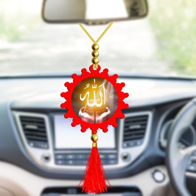 GiftsRange p119-g3-m3 Car Hanging Ornament(Pack of 1)