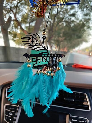 Cloudzy DC-44 Car Hanging Ornament(Pack of 1)