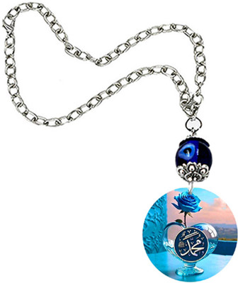 AFH Allah Islamic Rose Calligraphy Red Décor Evil Eye Car Hanging Ornament Car Hanging Ornament(Pack of 1)