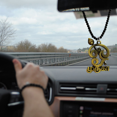 M Men Style Lord Murugan and His Vel Car Rearview Mirror Charm Accessories SCrMa2024119 Car Hanging Ornament(Pack of 1)