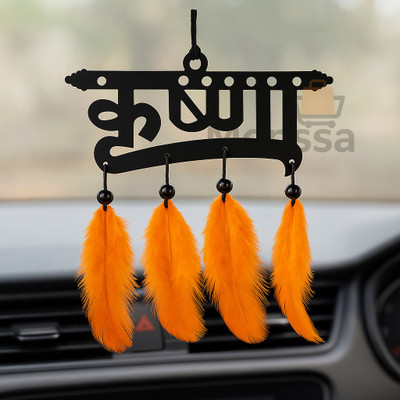 MONSSA KRISHNA VASLI Car Dream Catcher Car Hanging Ornament (Pack of 1) Car Hanging Ornament(Pack of 1)