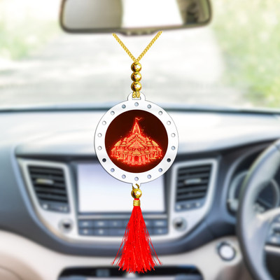 GiftsRange p118-g4-m1 Car Hanging Ornament(Pack of 1)