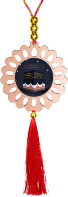 GiftzLane tr-gl-p81-d85 Car Hanging Ornament(Pack of 1)